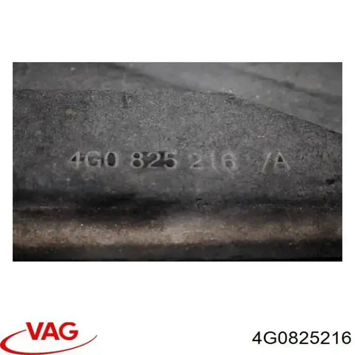 Захист днища, задній правий 4G0825216 VAG