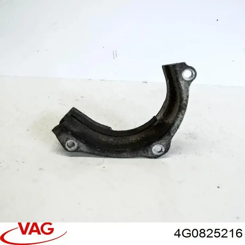 Захист днища, задній правий VAG 4G0825216 ціна, від 35.47 USD