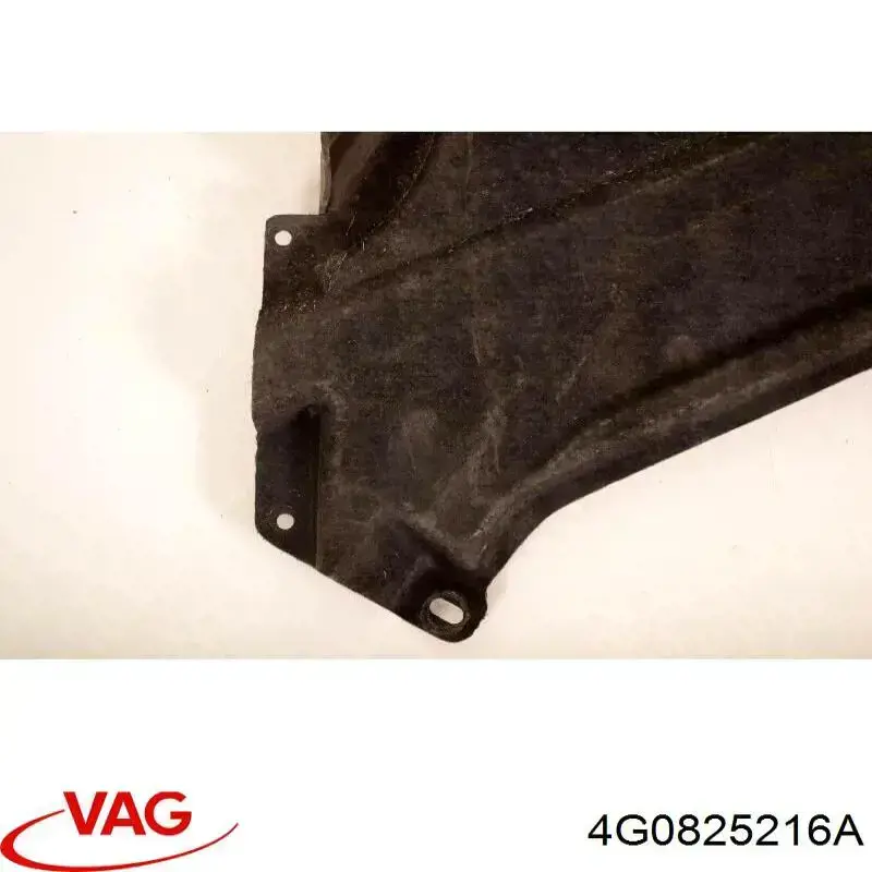 Захист днища, задній правий 4G0825216A VAG