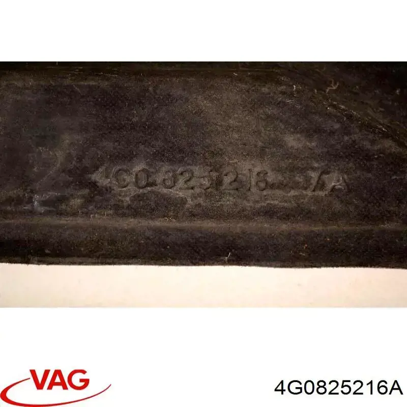 Захист днища, задній правий VAG 4G0825216A
