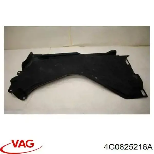 4G0825216A VAG Захист днища, задній правий