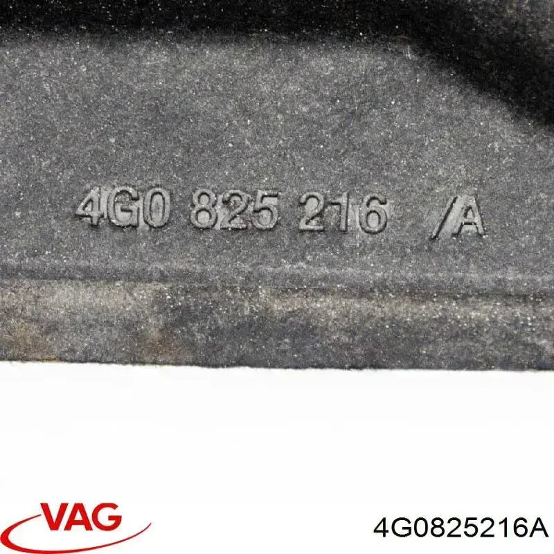 Купити 4G0825216A VAG Захист днища, задній правий