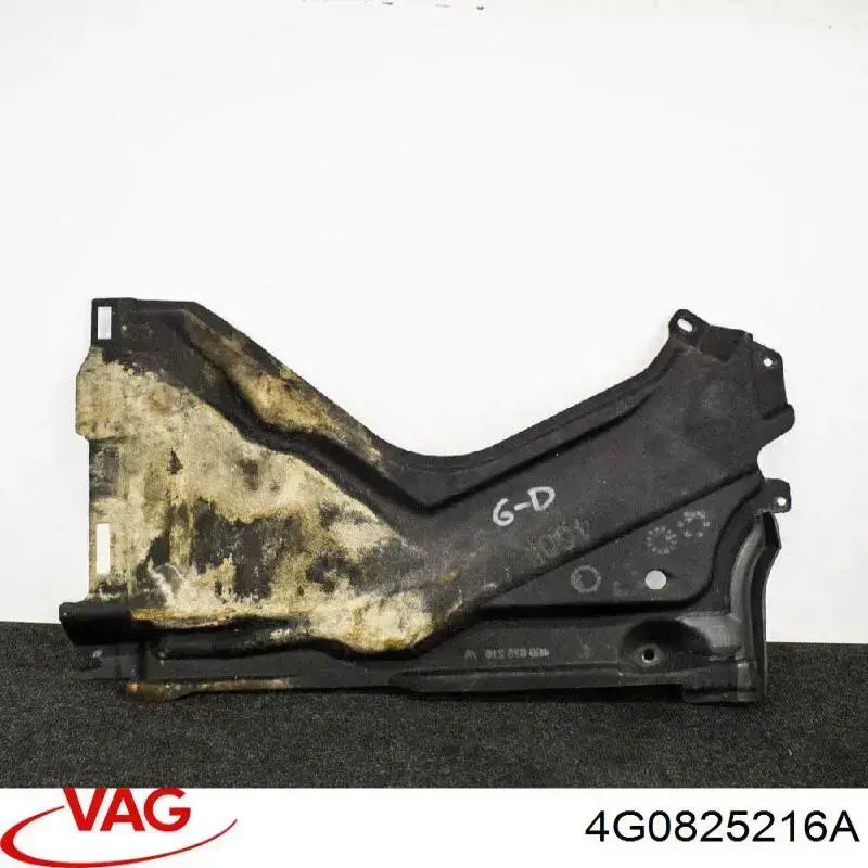 Захист днища, задній правий VAG 4G0825216A ціна, від 38.00 USD