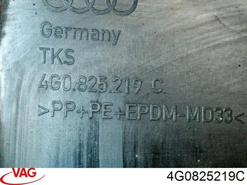 4G0825219C VAG Захист днища, задній
