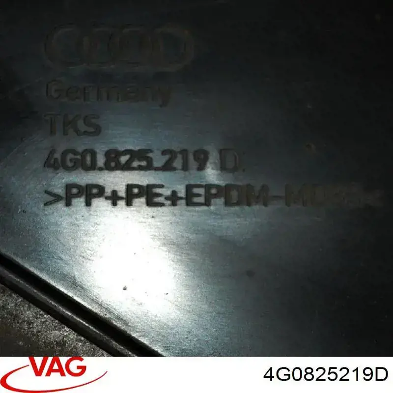 Купити 4G0825219D VAG Захист днища, задній