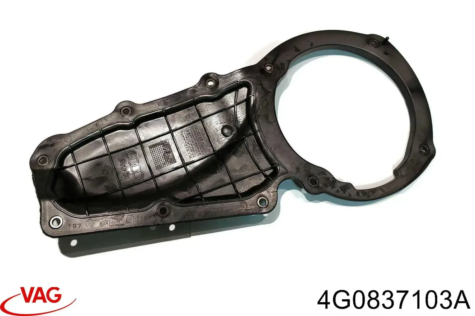  VAG 4G0837103B ціна, від 2.53 USD