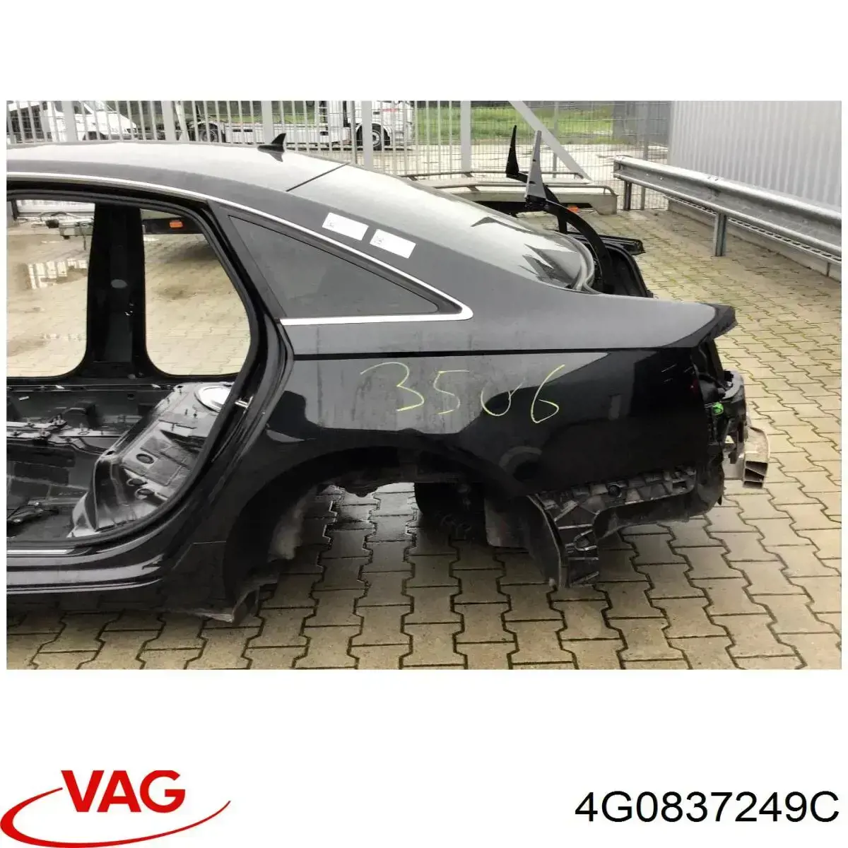Купити 4G0837249C VAG Обмежувач відкриття дверей, передній