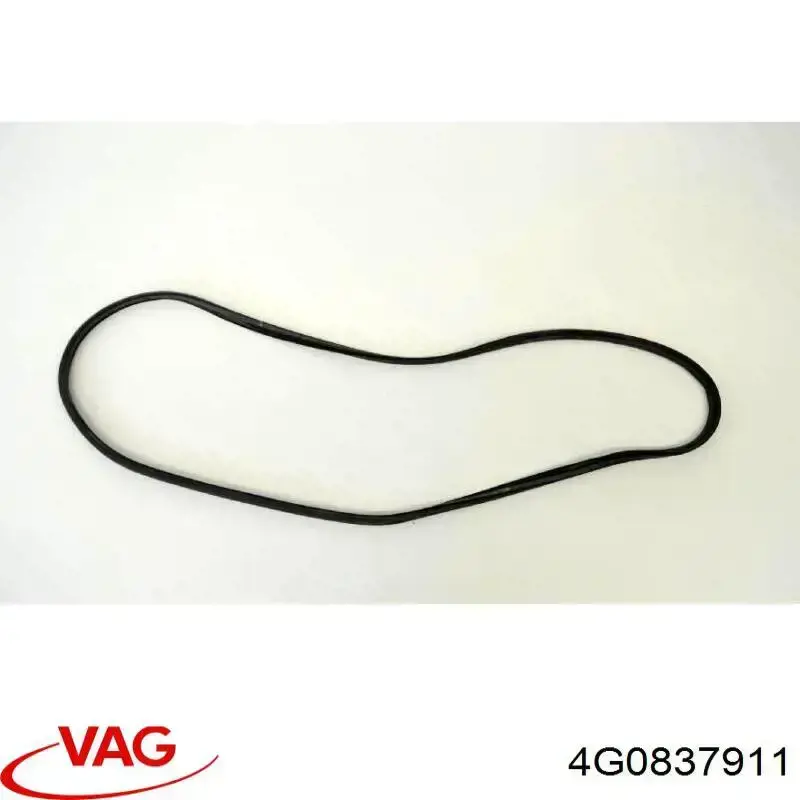  VAG 4G0837911 ціна, від 0.56 USD