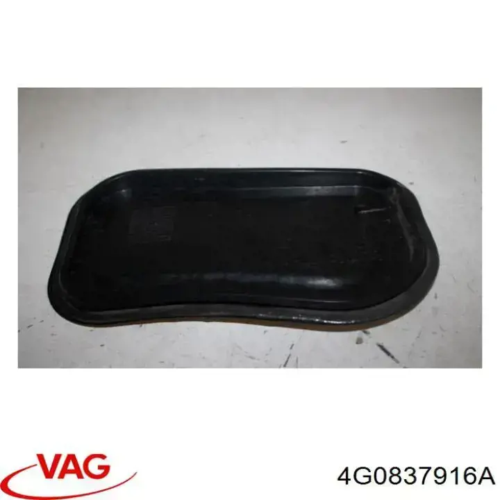  VAG 4G0837916 ціна, від 2.96 USD