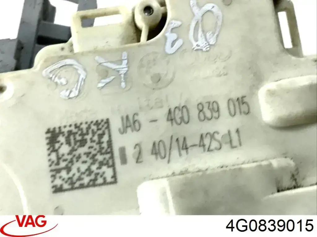 Купити 4G0839015 VAG Замок задньої двері, лівої