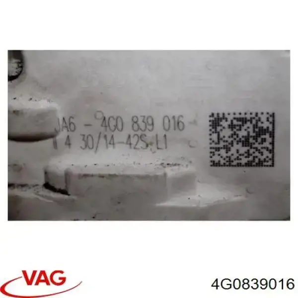 Замок задньої дверї, правої Hans Pries (Topran) 623610 ціна, від 38.01 USD