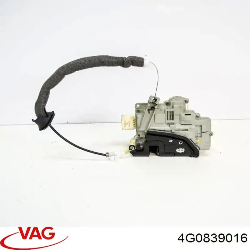 Купити 4G0839016 VAG Замок задньої дверї, правої