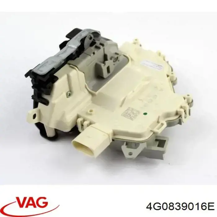 Замок задньої дверї, правої VAG 4G0839016E ціна, від 43.81 USD