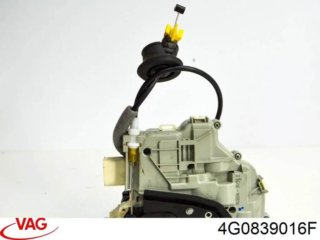 Купити 4G0839016F VAG 