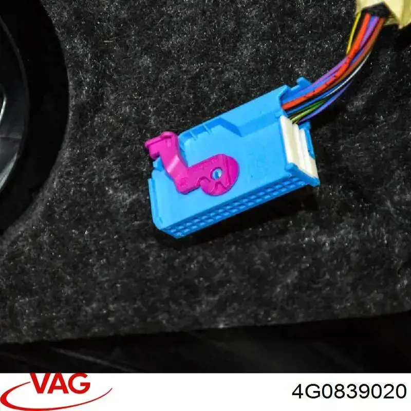  VAG 4G0839020 ціна, від 3.80 USD