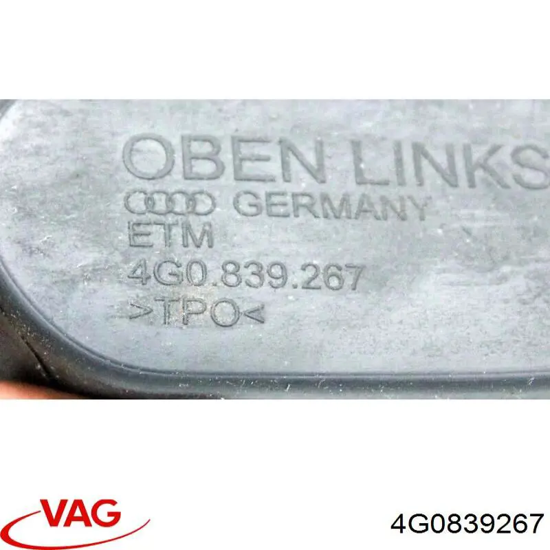  VAG 4G0839267 ціна, від 3.36 USD