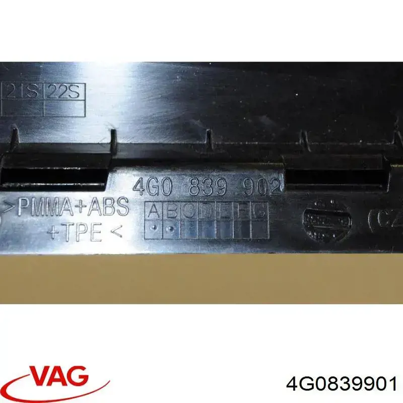  VAG 4G0839901 ціна, від 4.22 USD