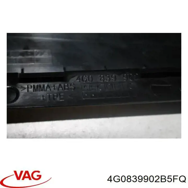 4G0839902B5FQ VAG Накладка задніх дверей, правих, вертикальних