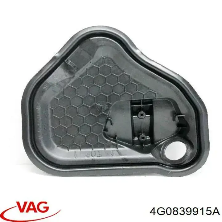 VAG 4G0839915A ціна, від 1.27 USD