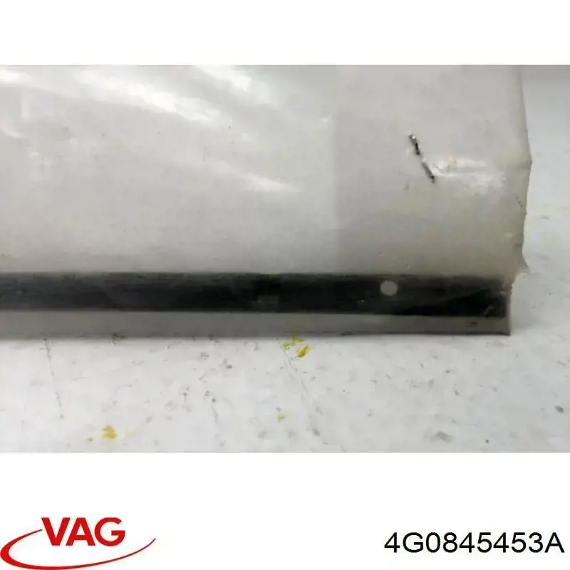  VAG 4G0845453A ціна, від 8.87 USD