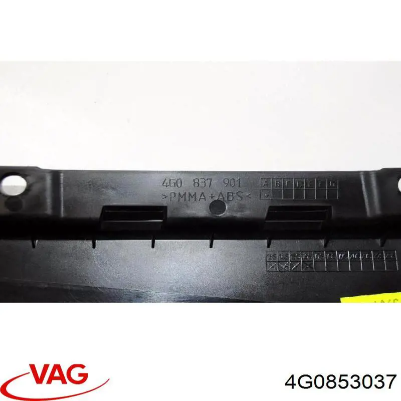 Кронштейн емблеми решітки радіатора 4G0853037 VAG