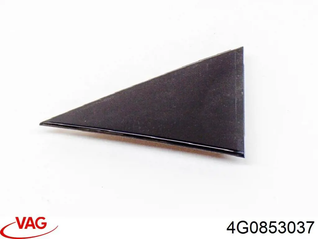  VAG 4G0853037