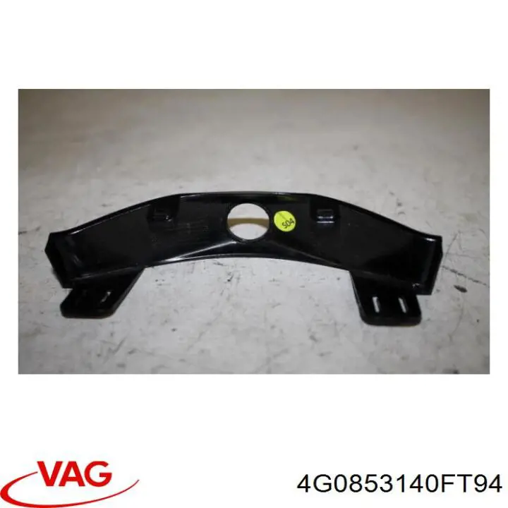  VAG 4G0853140FT94 ціна, від 13.07 USD