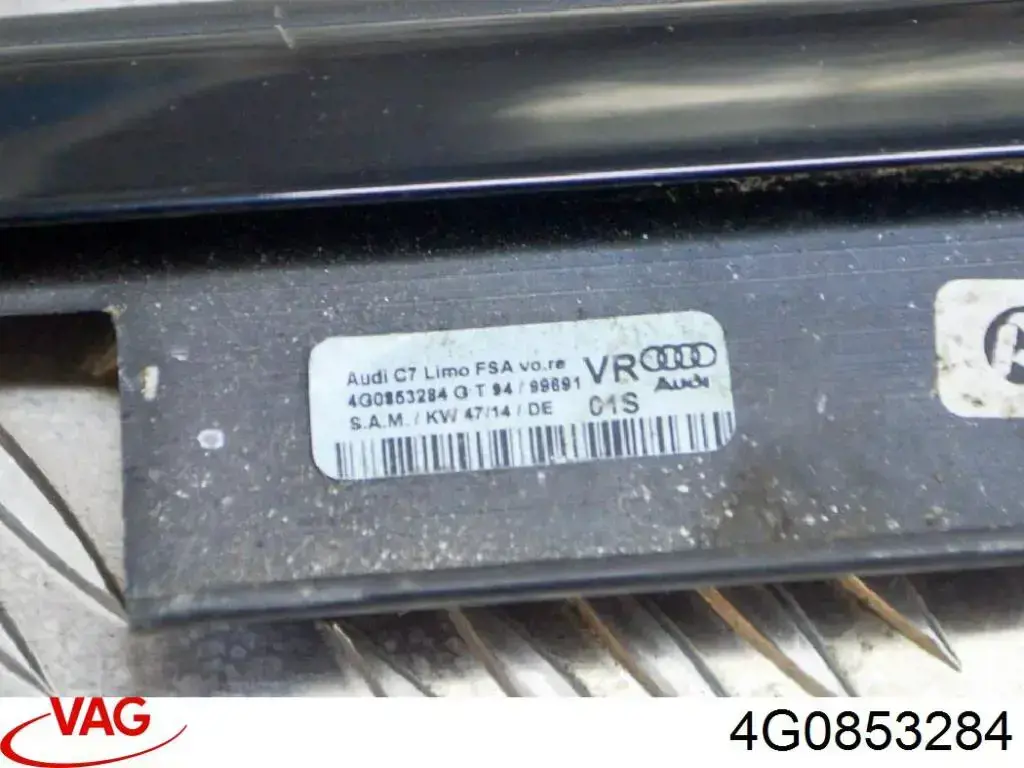 Купити 4G0853284 VAG Молдинг опускного скла нижній, двері передньої, правої