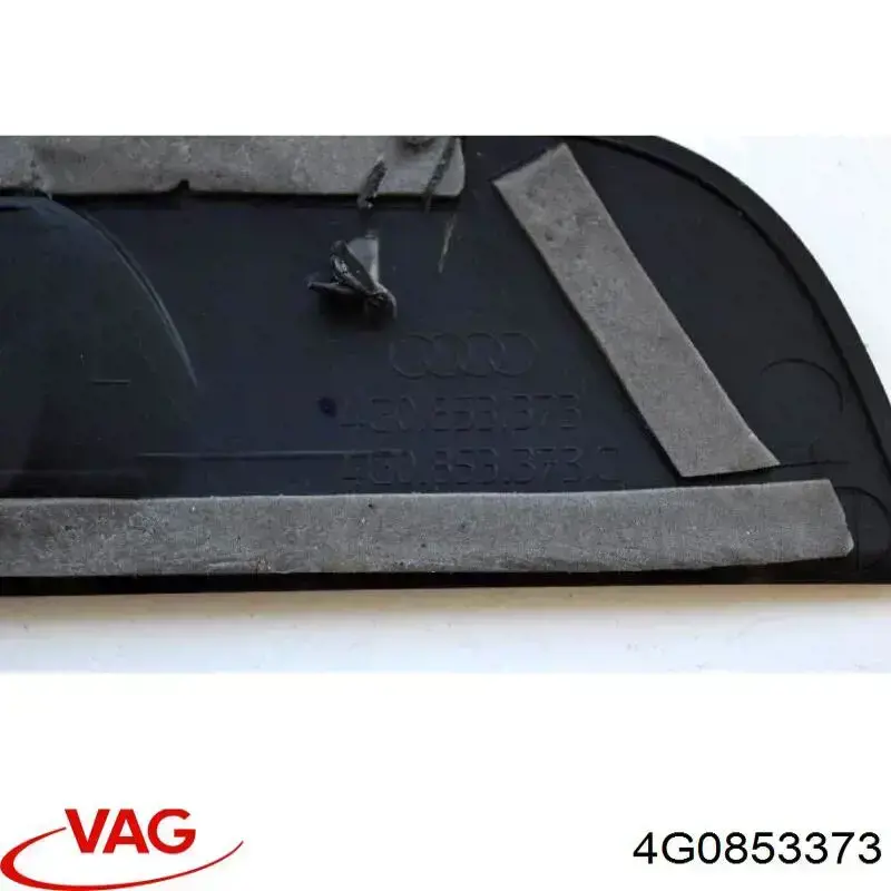 4G08533739B9 VAG Накладка дверного порога внутрішня, передня ліва
