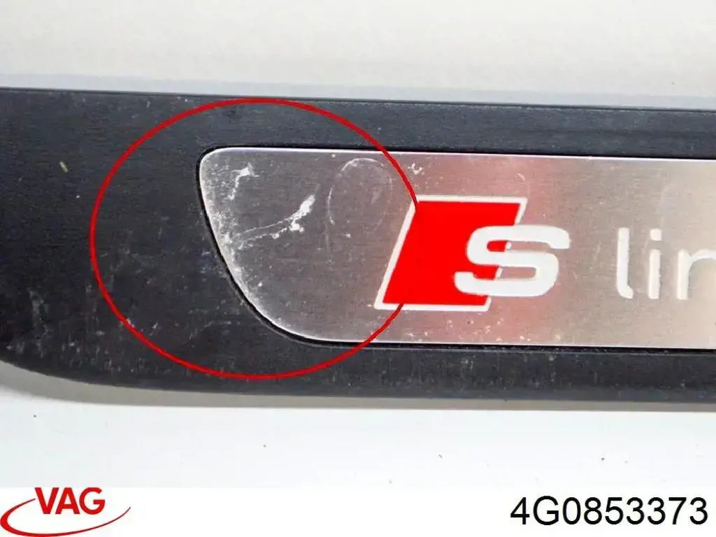 Облицювання порогу внутрішня, передня ліва VAG 4G08533739B9