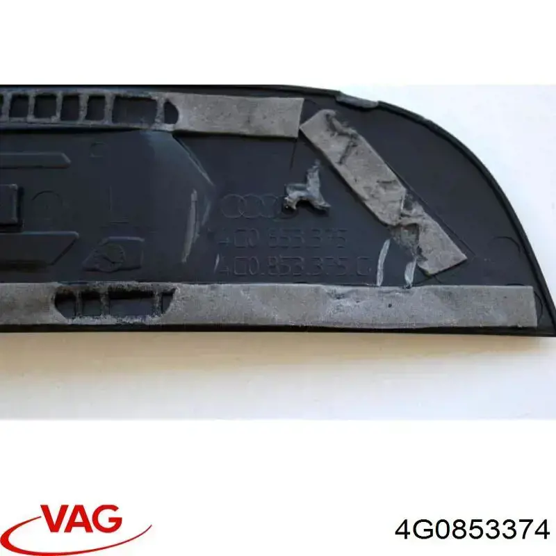 Накладка дверного порогу внутрішня, передня права VAG 4G0853374