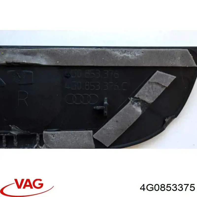 Облицювання порогу внутрішнє, задня ліва VAG 4G0853375