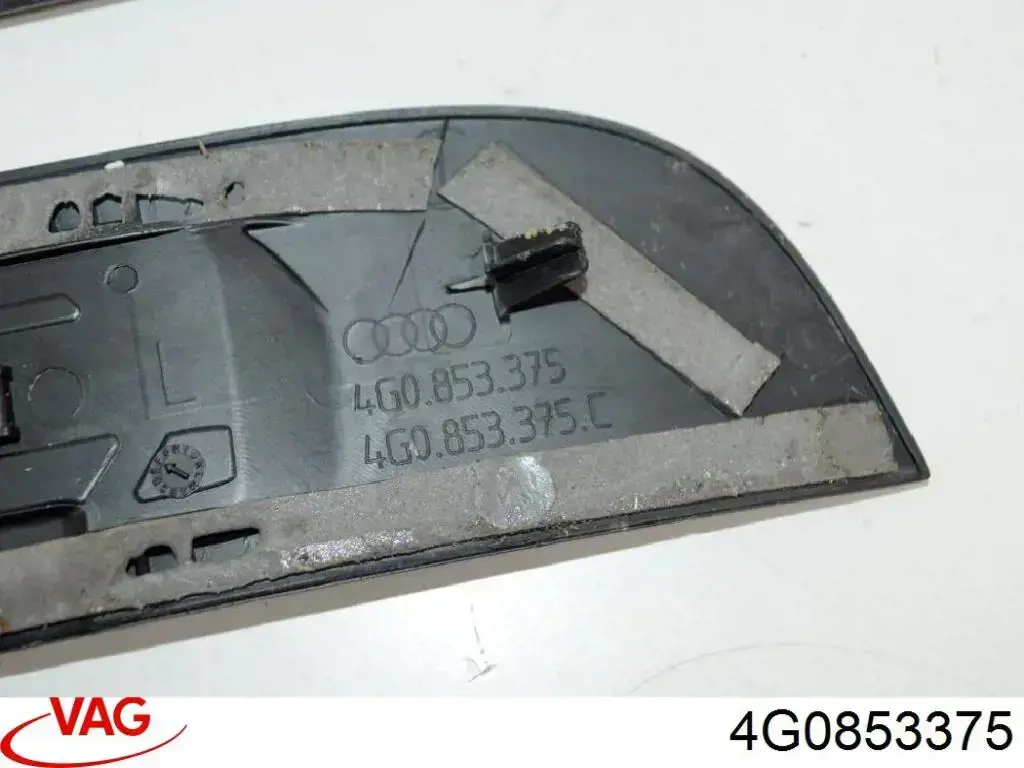 Купити 4G0853375 VAG Накладка дверного порогу внутрішня, задня ліва