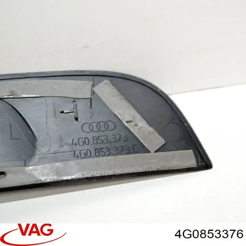 Накладка дверного порога внутрішня, задні праві VAG 4G08533769B9