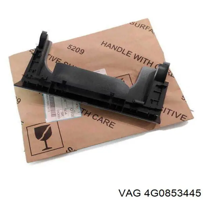 Купити 4G0853445 VAG 