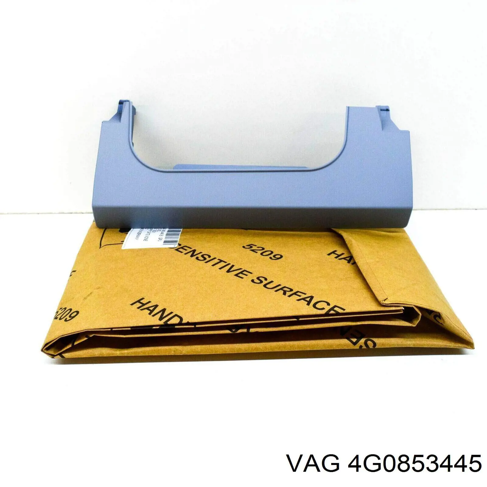  VAG 4G0853445 ціна, від 29.53 USD