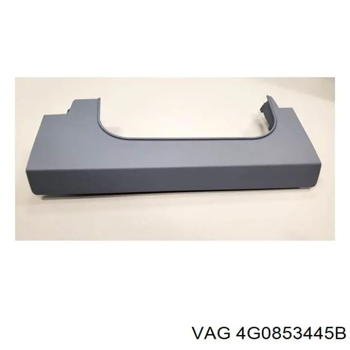 Купити 4G0853445B VAG Заглушка отвору під домкрат/заглушка порогу