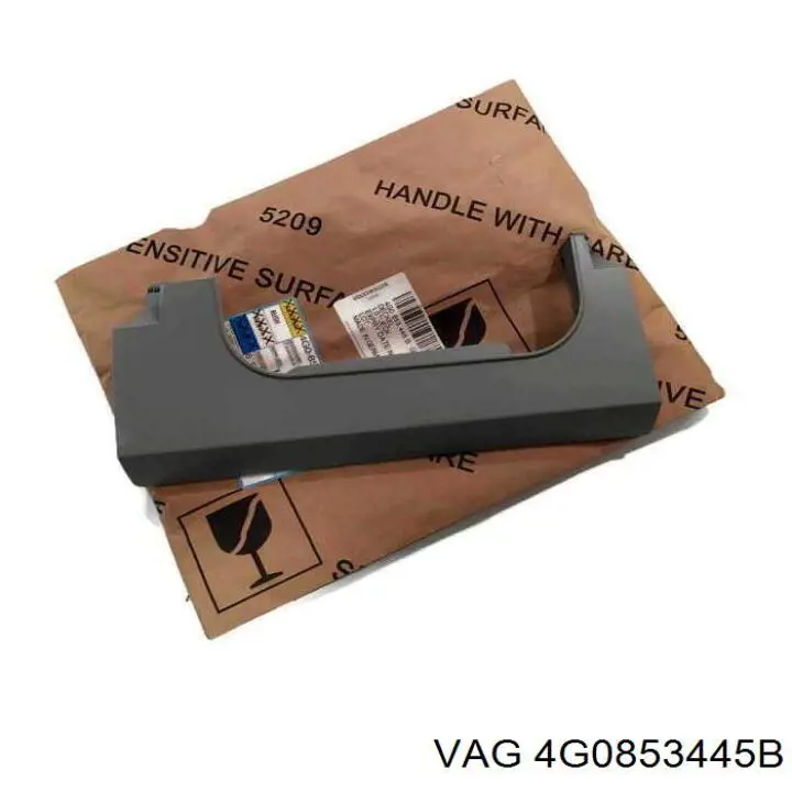 4G0853445B VAG Заглушка отвору під домкрат/заглушка порогу
