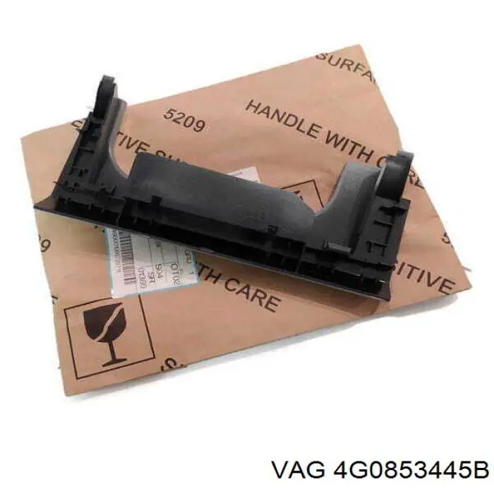 Заглушка отвору під домкрат / заглушка поріга VAG 4G0853445B ціна, від 47.74 USD