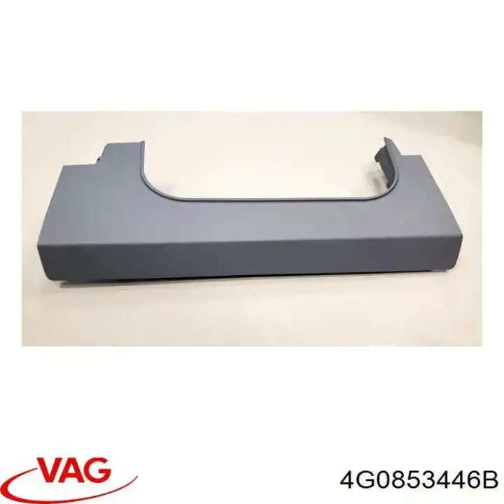 Заглушка отвору під домкрат / заглушка поріга VAG 4G0853446B ціна, від 44.59 USD