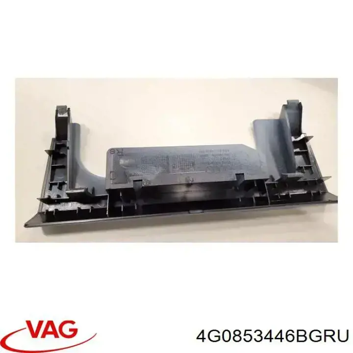 Заглушка отвору під домкрат / заглушка поріга VAG 4G0853446BGRU ціна, від 44.33 USD