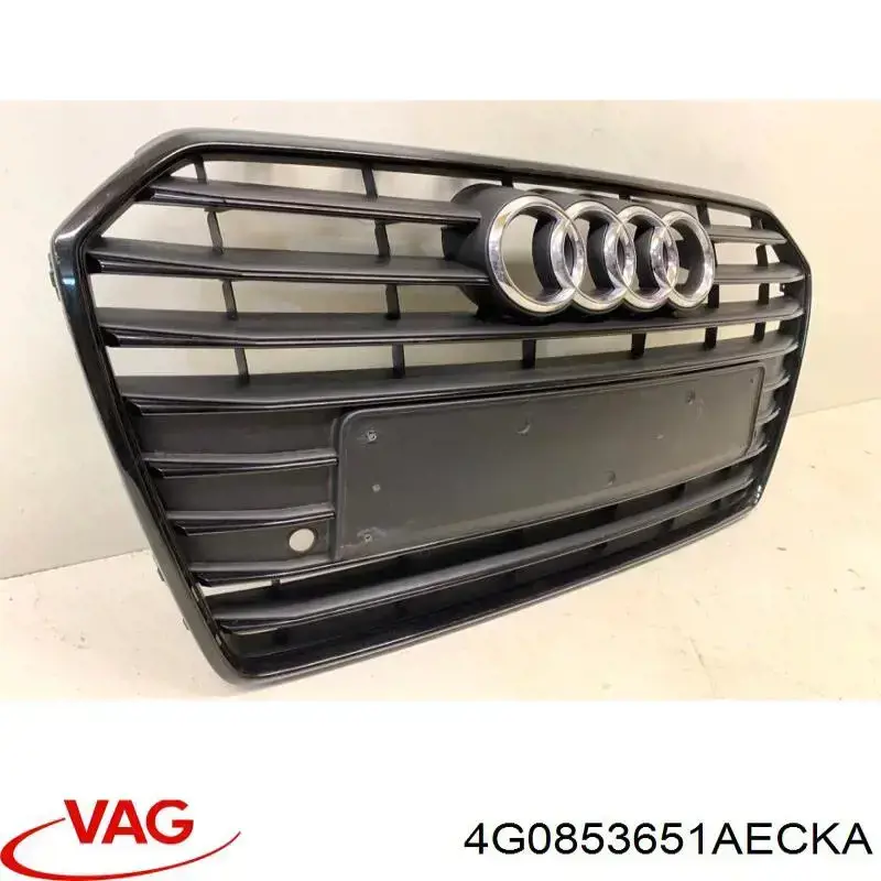 Облицювання радіатора VAG 4G0853651AECKA ціна, від 1527.01 USD