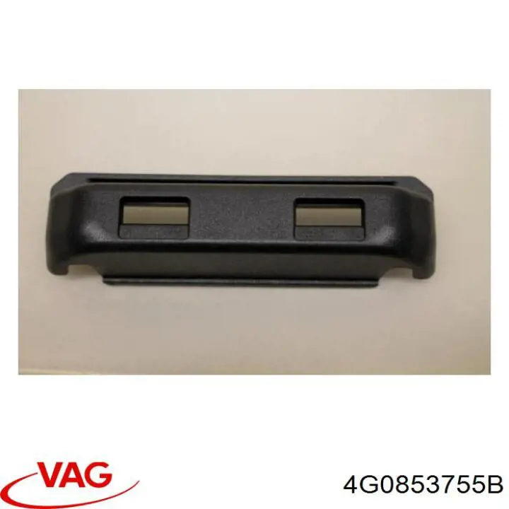  VAG 4G0853755B ціна, від 6.35 USD