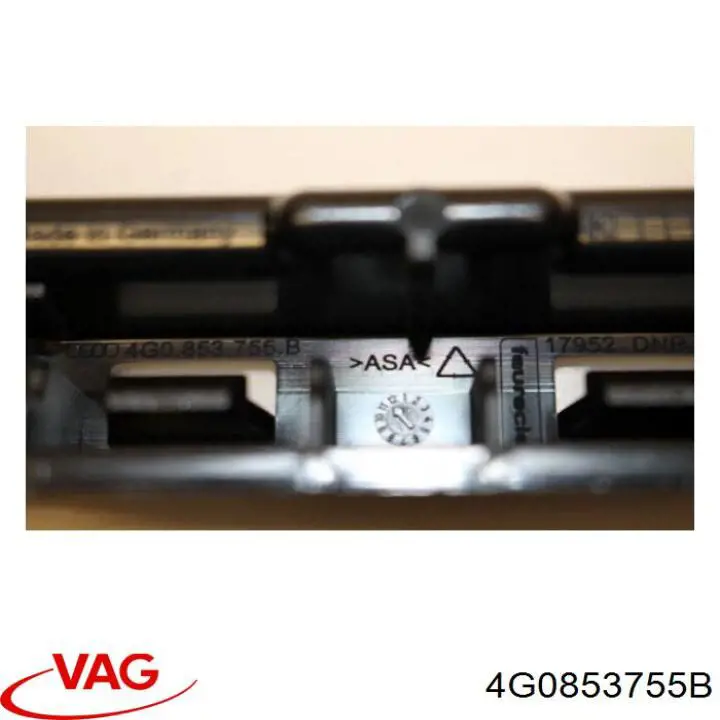 Купити 4G0853755B VAG 