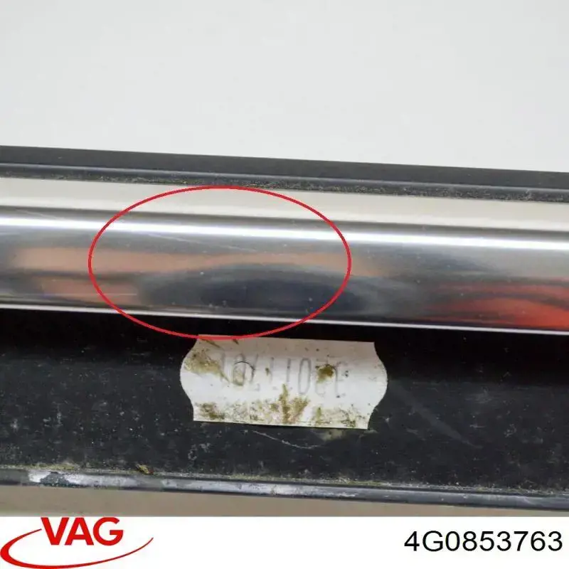 Молдинг опускного скла нижній, двері задньої, лівої VAG 4G0853763