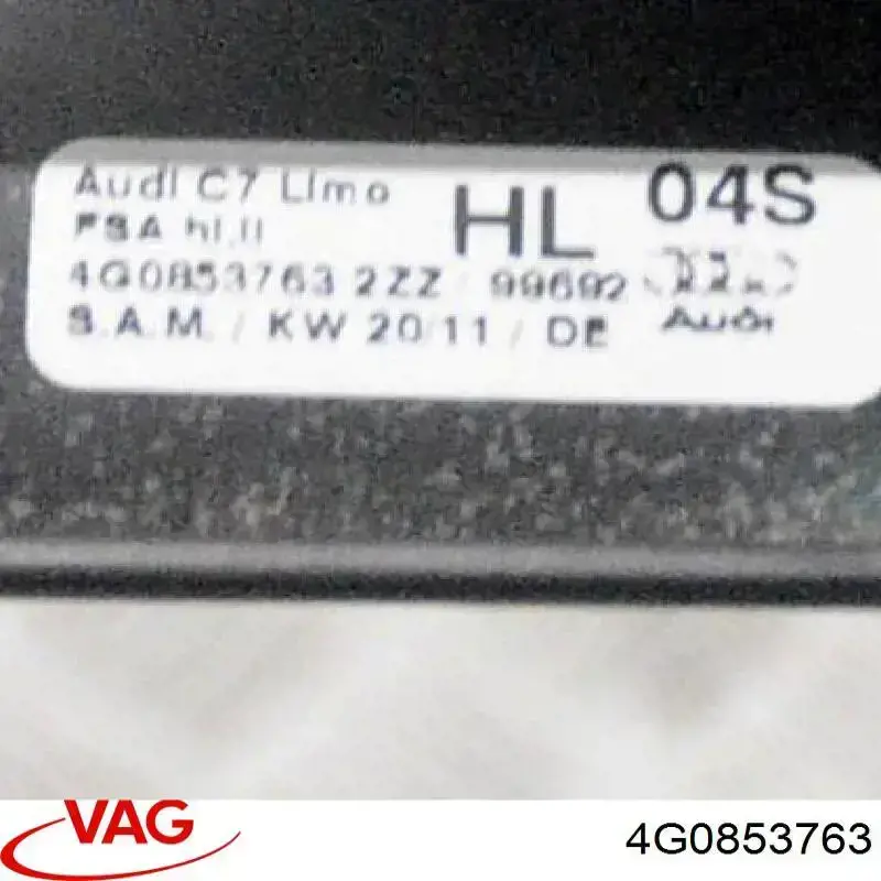Молдинг опускного скла нижній, двері задньої, лівої 4G0853763 VAG