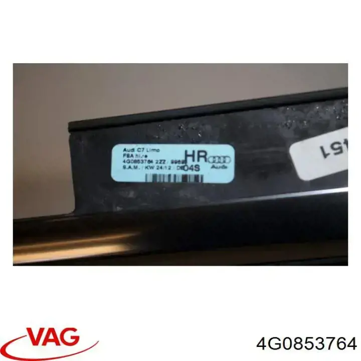 4G0853764 VAG Молдинг опускного скла двері задньої, правої