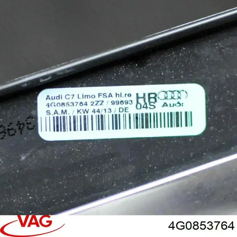 Купити 4G0853764 VAG Молдинг опускного скла нижній, двері задньої, правої