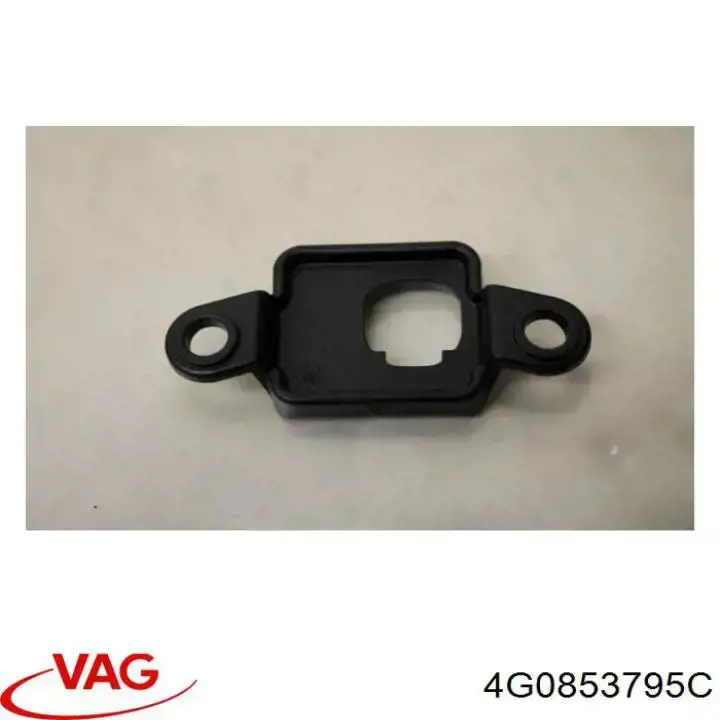  VAG 4G0853795C ціна, від 38.35 USD