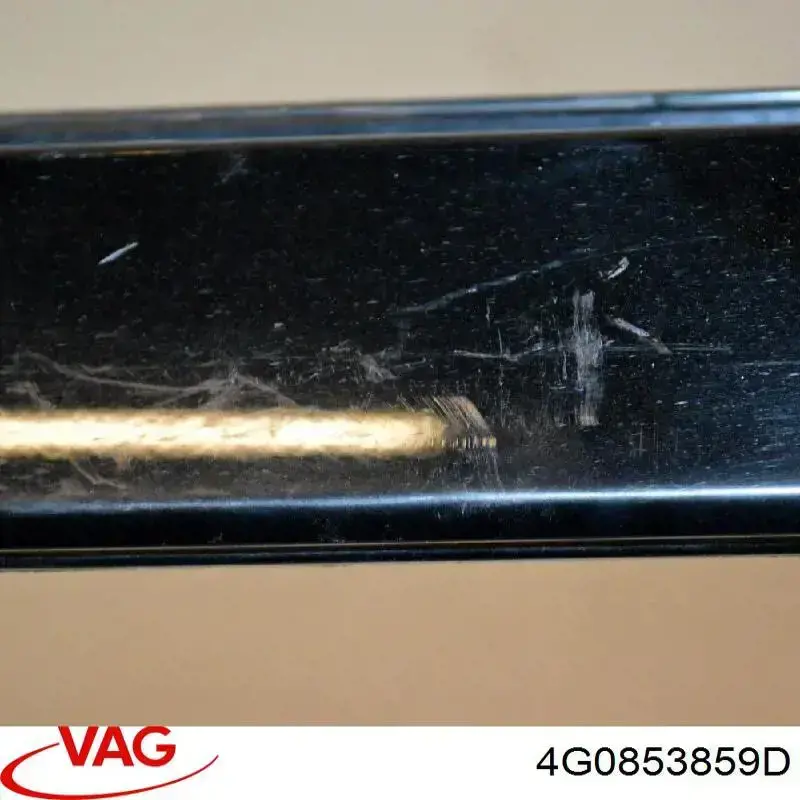 Купити 4G0853859D VAG 